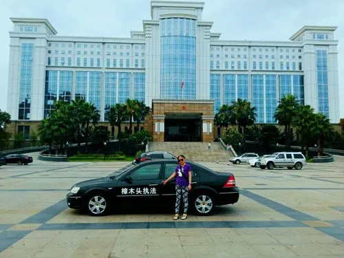 樟木頭政府飯堂