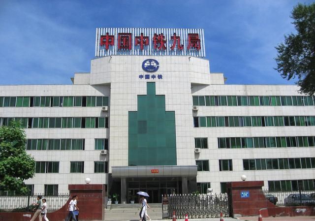 中鐵九局東莞分公司飯堂